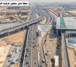 كمبوند إيزيس كايرو: وجهة سكنية فاخرة داخل جمعية أمنحتب